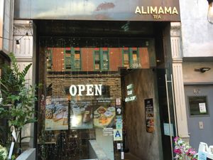 Front of store. at Alimama Tea in New York City