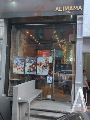 Outside at Alimama Tea in New York City