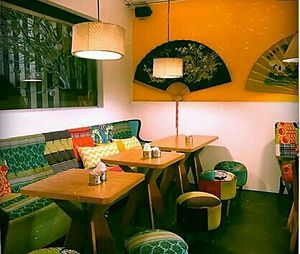 Very quiet at Mil Grullas y Una Taza de Te in Cordoba