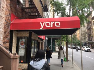 Awning of Yara at Yara in New York City