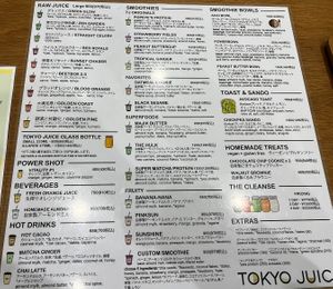   at Tokyo Juice in Tokyo