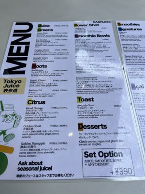   at Tokyo Juice in Tokyo