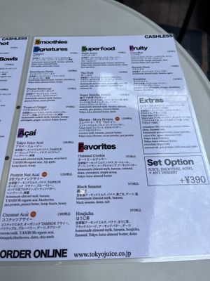   at Tokyo Juice in Tokyo