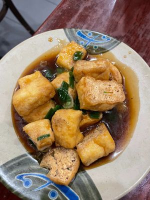 Fried tofu came on the side at The Handpulled Noodle in New York City