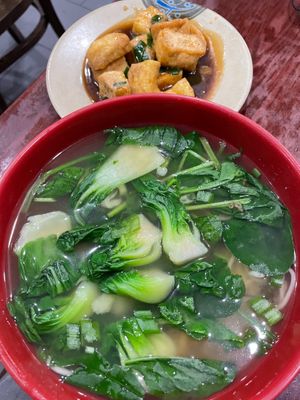 Fried Tofu Vegetable Noodle Soup with Veggie Broth (vegan) (#1 Regular Hand Pulled Noodle) at The Handpulled Noodle in New York City