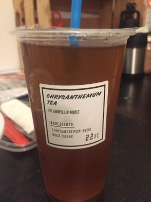 Tea  at The Handpulled Noodle in New York City