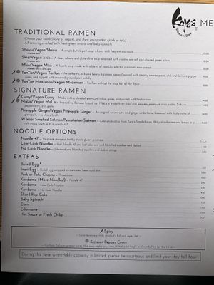 Vegan choices - yumm at Kayo's Ramen Bar in Portland