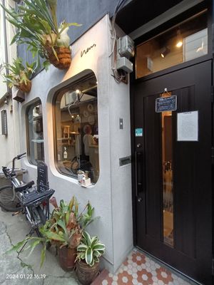 #Veganuary at Neu Cat Cafe in Osaka