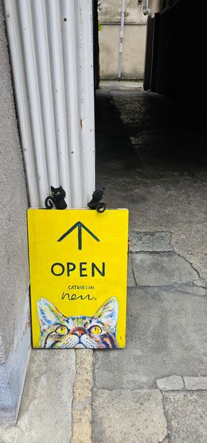 Entrance at Neu Cat Cafe in Osaka