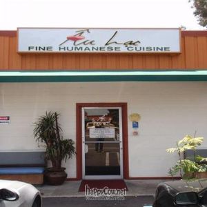 Front at Au Lac in Fountain Valley