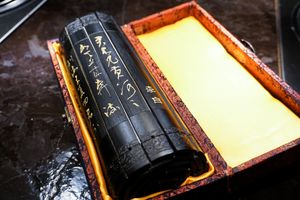 menu at Jiāng Jìn Jiǔ Vegetarian BBQ in Taichung