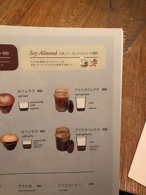 Almond and soy milk! at Latte Graphic in Tokyo