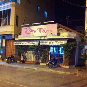 The restaurant from the outside at Co Tam in Nha Trang