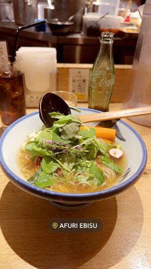   at Afuri - Ebisu in Tokyo