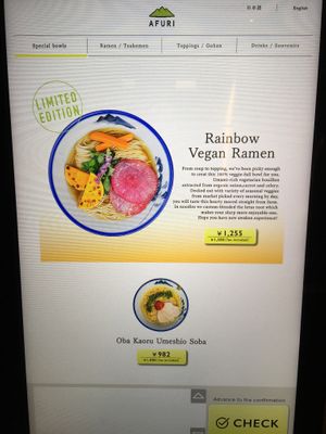 The only vegan option at Afuri - Ebisu in Tokyo