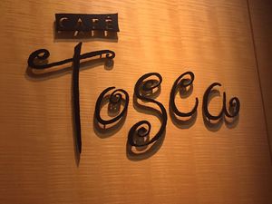 Logo at Cafe Tosca in Yokohama