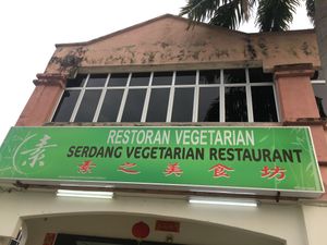 Serdang Vegetarian Restaurant at Serdang in Selangor