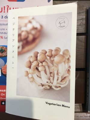 Menu 1 at On the Table in Pattaya