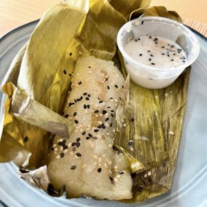 Khao Tom Mat (banana sticky rice) #Veganuary at Infineathai in Mallorca