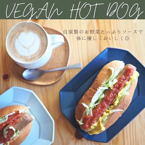  at alt. coffee roasters in Kyoto