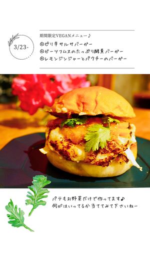  at alt. coffee roasters in Kyoto