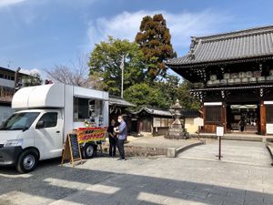  at alt. coffee roasters in Kyoto