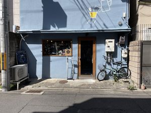   at alt. coffee roasters in Kyoto