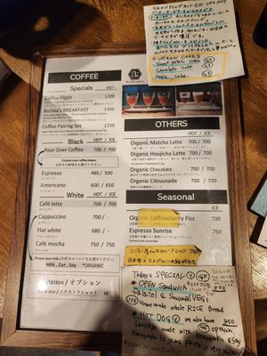  at alt. coffee roasters in Kyoto