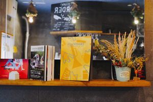 Interior  at alt. coffee roasters in Kyoto