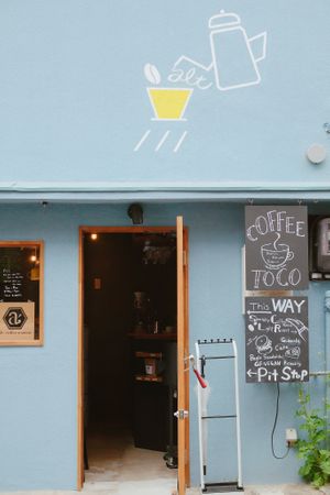 Exterior  at alt. coffee roasters in Kyoto