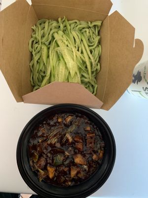 Korean Jajayum at Garden Fresh Vegetarian Food in Hacienda Heights