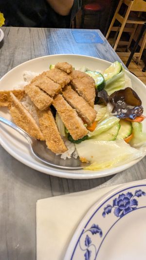 Vegan Pork Chop Steamed Rice at Garden Fresh Vegetarian Food in Hacienda Heights