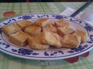 Stinky tofu at Garden Fresh Vegetarian Food in Hacienda Heights
