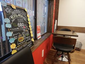 Cosy café at Ippuku Cafe in Kyoto