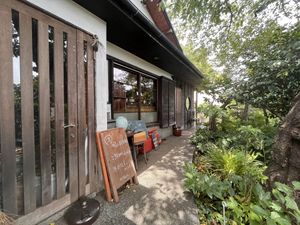   at Kin Cafe 753 in Yokohama