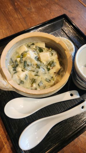 Sweet miso tofu at Kin Cafe 753 in Yokohama