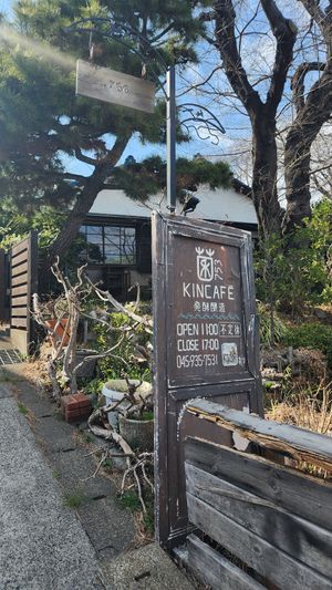 Front at Kin Cafe 753 in Yokohama