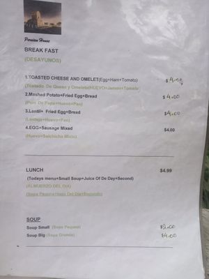  at Persian House in Mindo