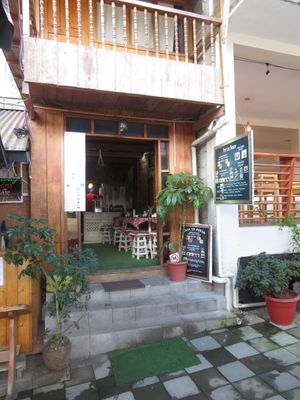 Front at Persian House in Mindo