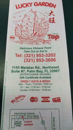 Menu at Lucky Garden in Palm Bay