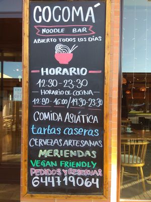  at Cocomá in Bormujos