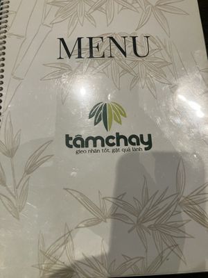   at Tam Chay - Do Duc Duc in Hanoi