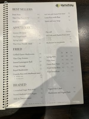   at Tam Chay - Do Duc Duc in Hanoi