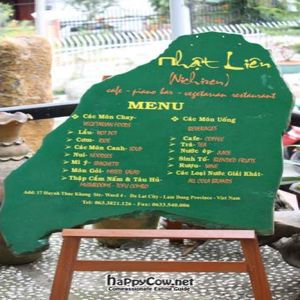 Menu at Nichiren - Nhat Lien in Da Lat