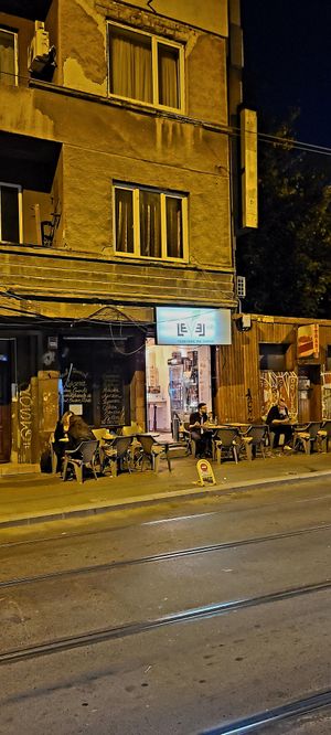  at Level Up in Bucharest