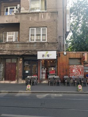 Outside at Level Up in Bucharest