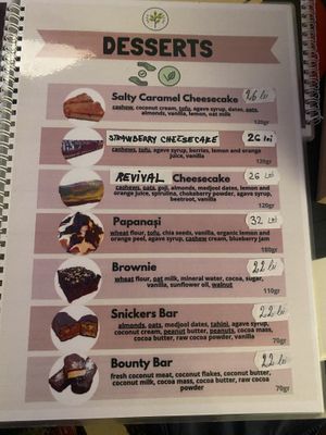   at Level Up in Bucharest