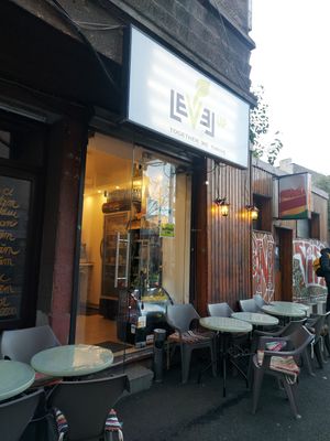  at Level Up in Bucharest