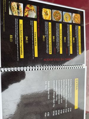   at Level Up in Bucharest