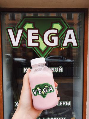 strawberry smoothies  at Vega in St Petersburg